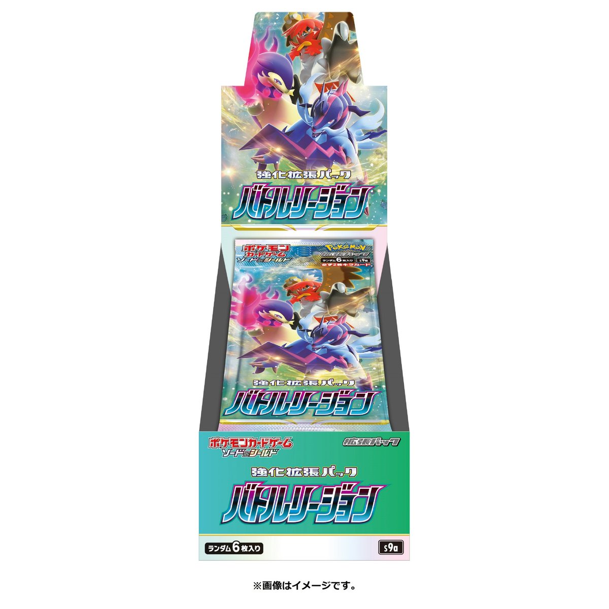 Pokémon TCG: Sword & Shield S9a Battle Region Booster Box