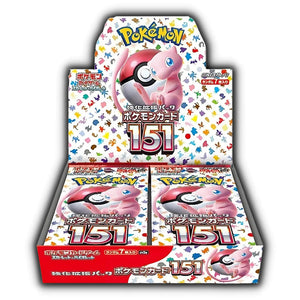 Pokémon TCG 151 SV2a: Booster Box (Japanese)