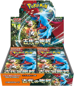 Pokémon TCG Ancient Roar SV4k: Booster Box (Japanese)