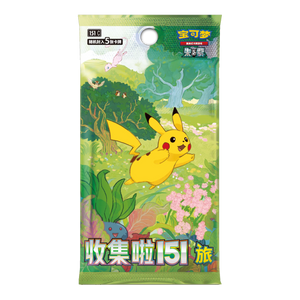 Pokémon Collect 151 Journey 151C Simplified Chinese Slim Booster Pack