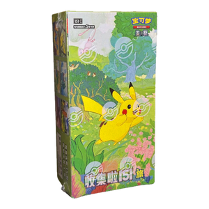 Pokémon Collect 151 Journey 151C Simplified Chinese Slim Booster Box