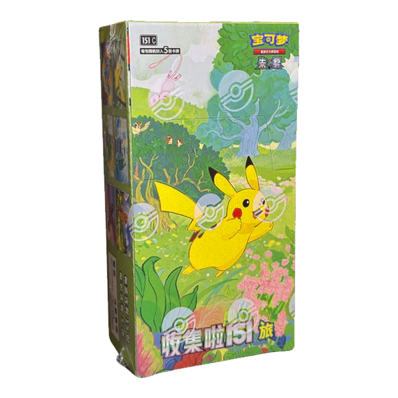 2025 Pokemon TCG Chinese 151 Slim Booster Box + Gem Pack – Factory Sealed, 2 Boxes, Made In Japan