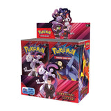 Pokémon TCG Scarlet & Violet 10 - Destined Rivals Booster Box
