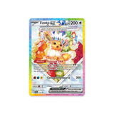 Pokémon TCG: Scarlet & Violet - Prismatic Evolutions Super Premium Collection