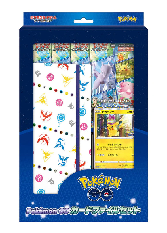 Pokémon TCG Pokémon Go S10b: Card File Set (Japanese)