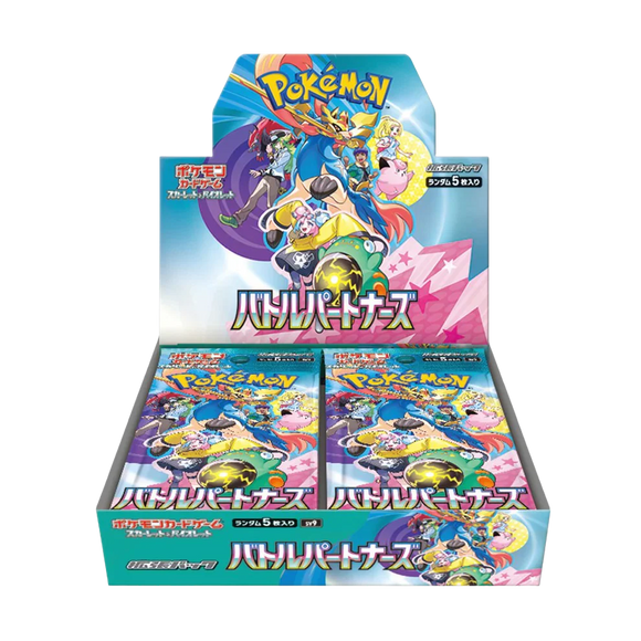 Pokémon TCG Battle Partners SV9: Booster Box (Japanese)