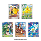 Pokémon Gem Pack Vol 1 CBB1 Simplified Chinese Booster Pack