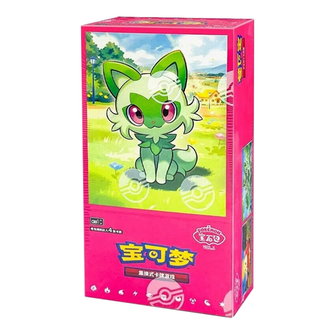 Booster Packs