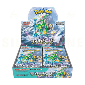 Pokémon TCG Cyber Judge SV5M: Booster Box (Japanese)