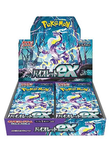 Pokémon TCG Violet SV1v: Booster Box (Japanese)