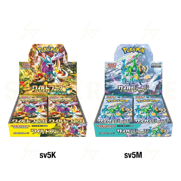 Pokémon TCG Cyber Judge SV5M & Wild Force SV5K Booster Box (Japanese)