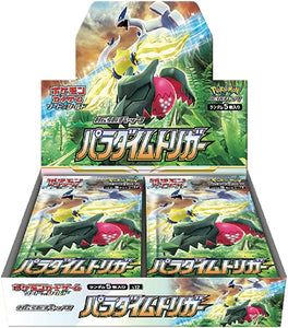 Pokémon TCG Paradigm Trigger S12: Booster Box (Japanese)