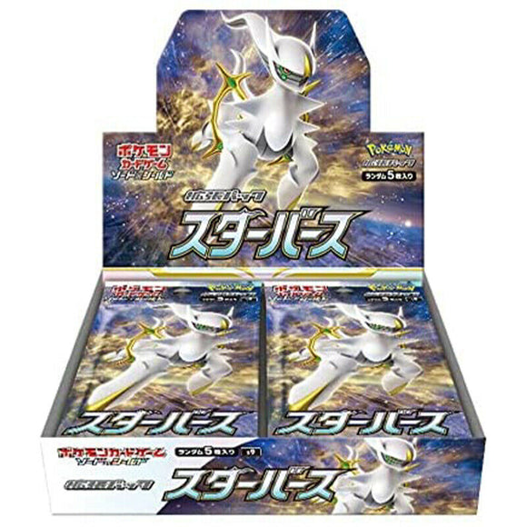 Pokémon TCG Star Birth S9: Booster Box (Japanese)