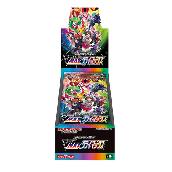Pokémon TCG: Sword & Shield S8b High Class VMAX Climax Booster Box (Japanese)