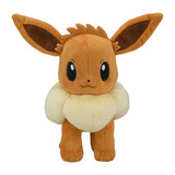 Eevee Pokémon 8" Plush