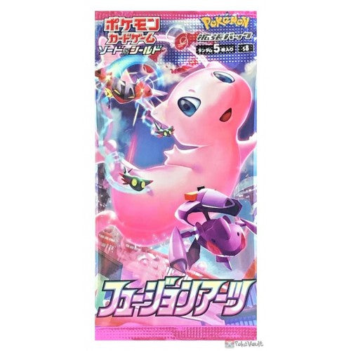 Pokmon TCG Fusion Arts S8: Booster Pack (Japanese)  Wolves PokMart