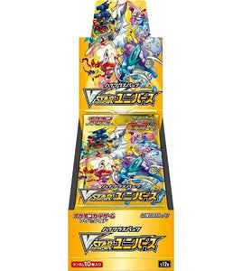 Pokémon TCG Vstar Universe S12a: Booster Box (Japanese)